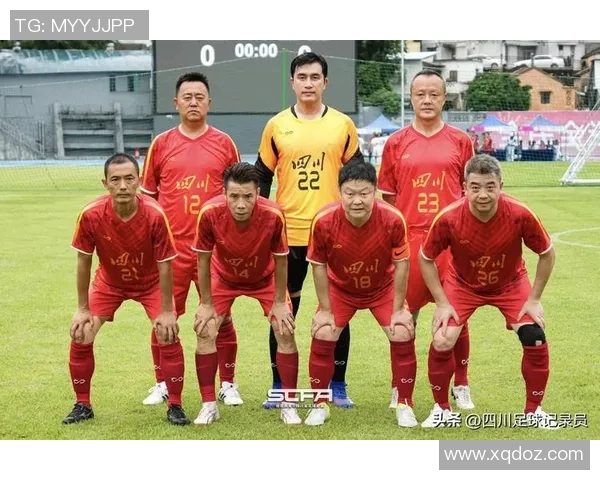 四川金强队主帅调整阵容取得连胜，战绩飙升！